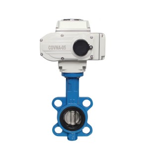 electric-butterfly-valve
